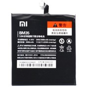 Resim Xiaomi Mi 4c (Bm35) Batarya Pil 3000mAh 