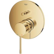 Resim Grohe Ankastre Banyo Bataryası 2 Çık. Essence Cool Sunr.-24058Gl1 Altın 