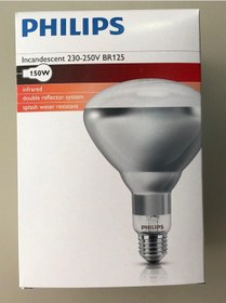 Resim Philips 150w E27 İnfrared Şefaf Isı Veren Lamba 