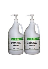 Resim Akbel Endüstriyel El Temizleme Sabunu 2.5 Kg Partikülsüz 2'Li 