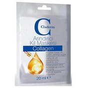 Resim Claderm Kolajen İçerikli Arındırıcı Kil Maskesi 20 ml 