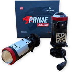 Resim vr pro H4 Lens Mercek Yüksek Işık Şimşek Etkili 12v 24v 50w 22.000lümen 