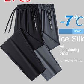 Resim 2 Adet Erkekler için Buz İpeksi Koşu Pantolonları - Ayarlanabilir Bel Bağcıklı Yüksek Esnek Nefes Alabilen Kumaş & Fermuarlı Cepler, Düz Bacak Tasarım Spor Salonu, Jogging, Antrenman İçin - Hafif Yazlık Atletik Şortlar Soğutma Teknolojisi ile, Egzersiz Pantolonları, Spor Giyim, Hava Kondisionlu Kumaş 