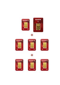 Resim Nadir Gold 24 Ayar 12 Gram Külçe Altın 1 Adet 5 Gram Külçe Altın + 7 Adet 1 Gram Külçe Altın 