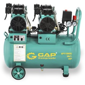 Resim Gap Kompresör Gpy 1500x2 Hava Kompresörü Yüksek Emişli Yağsız Teknoloji 50 L 