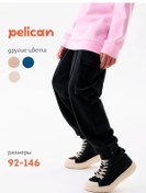 Resim Pelican Siyah Örme Cargo Pantolonlar 212680650 Siyah 