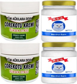 Resim 2 Tane Çörek Otu Kremi Orta Boy İçin Krem 100 Ml Krem + 2 Tane Snow Kitten Menthol Balm 50 Ml / Sırt Bel Kas Diz Dirsek İskelet na Masaj Seti 