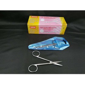 Resim Power Path with confidence Taksun Biyik Makasi No:202ak 12 