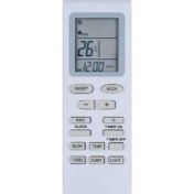 Resim Tayfun Viessmann Vitoclima 200-S W2035MO Klima Kumandası 