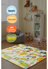 Resim Katlanabilir Çift Taraflı Eğitici Çocuk Oyun Matı, Halısı 180x150x1 Taşıma Çantalı - Aslan Kral 