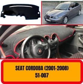 Resim SEAT CORDOBA 2001-2008 ÖN GÖĞÜS / PANEL / TORPİDO KORUMASI - KILIFI - HALISI 