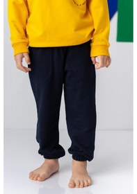 Resim Zeyland Unisex Çocuk Lastikli Düz Jogger Eşofman Altı - Lacivert 