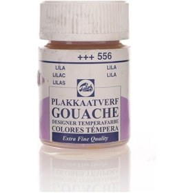 Resim Talens Guaj Boya 556 Lilac 