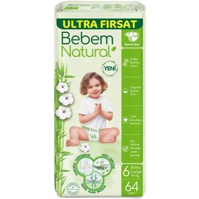 Resim Bebem XL Çocuk Bezi 64'lü 