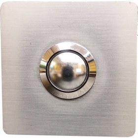 Resim Algatec Paslanmaz 304 Kare Zil Butonu 52x52mm 