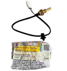 Resim TVS Jupiter Isı Sensörü 