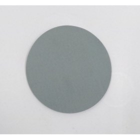Resim Kb Kadifex E-loop 150mm Deliksiz Zımpara P5000 - 20 Adet 