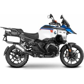 Resim Shad 4p Yan Çanta Bağlantı Demiri Bmw 1300GS Adventure 2025 W0RG154P 