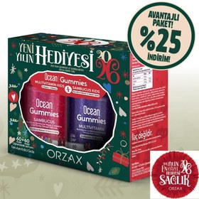 Resim Ocean Yeni Yıl Hediyesi Multivitamin + Sambucus Kids Gummies 