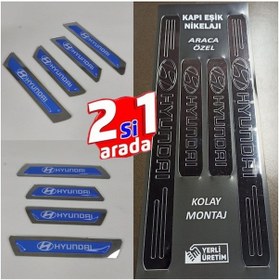 Resim Hyundai Santa Fe Uyumlu Kapı Eşiği + Kapı Koruyucu 