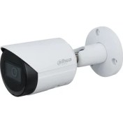 Resim Dahua (IPC-HFW1431S-S-S2) 1/3 Cmos 4mp 3.6mm IP67 Ir Bullet Starlıght Ip KAMERA-30MT. 