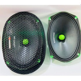 Resim Kingvox Kv 685 Midrange 