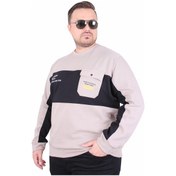 Resim Starbattal Büyük Beden Bisiklet Yaka Cepli Sweat Double Face Pike 25702 Bej Bej 