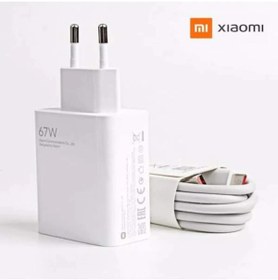 Resim Xiaomi Type-C 67 Watt Hızlı Şarj Aleti Beyaz 