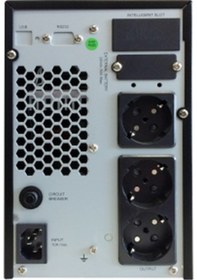 Resim TUNÇMATİK DEXTER ON-LINE UPS 1 KVA 1/1 LCD TSK5328 