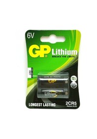 Resim Gp 2Cr5-U1 - Dl245 6V Photo Lithium Pil 