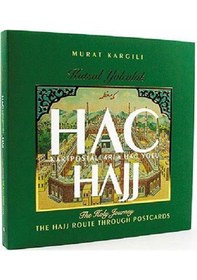 Resim Kutsal Yolculuk Hac - Hajj The Holy Journey - M. Murat Kargılı - Demirören Yayınları 