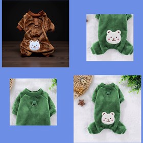 Resim Pomeranyen ve Teddy Ayı Gibi Küçük Köpekler İçin Kalınlaştırılmış Polar Giysi, Sonbahar ve Kış Aylarında Dış Mekan Yürüyüşleri İçin Uygun, Küçük Köpekler İçin Köpek Giysileri 