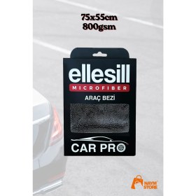 Resim Ellesill Ithal Ultrafiber Araç Kurulama Tank Bezi Leke Bırakmaz Oto Temizlik Havlusu 75X55CM 