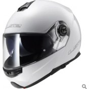 Resim Ls2 Ff325 Strobe Beyaz Kask 