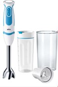 Resim Braun MQ5251WHBL MultiQuick 5 Vario 1000 Watt Blender Braun