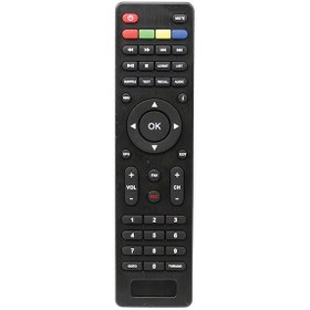 Resim Digiline Dg-700 Hd Uydu Kumandası 