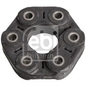Resim FEBI 04435 Saft Alti Kose E36 E46 E81 - E87 - E82 - E88 - E21 N45 Otomatik 135Mm 05 26111209168 (WE319883) 