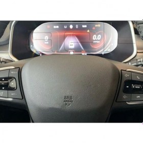 Resim Chery Tiggo 7 Pro Luxury Uyumlu Dijital Gösterge 9h Nano Ekran Koruyucu 9H Nano Ekran Koruyucu 