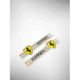 Resim Ferrari 2 Li Yapıştırmalı Alüminyum Arma 
