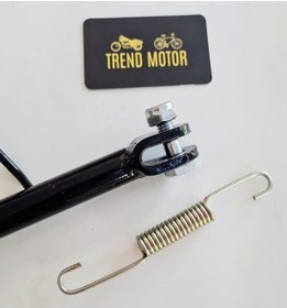 Resim Yan Sehpa Kriko (Vida + Yay) Takim - Tvs Scooty Pep 556106144 