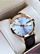 Resim Romanson Takvimli 24 Ay Garantili Deri Kordon Çelik Kasa Erkek Kol Saati 1447.05SZ 