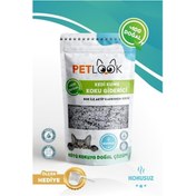 Resim Petlook Active Carbon Kedi Kumu Koku Giderici Kokusuz 300 G 