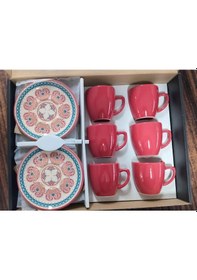 Resim Konak Züccaciye Kahve Fincan Takımı 6 Lı Dijital Çok Renkli 