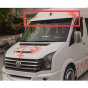 Resim VW Crafter Ön Güneşlik Fiber Boyalı 