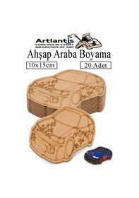 Resim Ahşap Boyama Araçlar 20 Adet 10x15cm Taşıtlar Boyama Figürü Etkinlik Çoçuk Gelişim Motor Beceri Kreş Anasınıfı Beyaz 