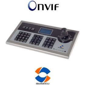 Resim Kd-M6862N-H Kontrol Klavyesi 