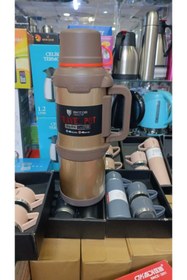 Resim teknotrust Kahverengi 48 Saat, 4 Litrelik Kamp ve Aile termosu 5 L İçecek Çelik 48 saat 