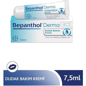 Resim Bepanthol Dudak Bakım Kremi 7,5 ml 