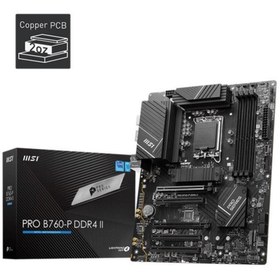 Resim MSI Pro B760-p Ddr4 Iı 5333mhz 1xhdmı 1xdp 2xm.2 Usb 3.2 Atx 1700p (12. / 13. Ve 14. Nesil Işlemci U 