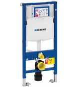 Resim Geberit Sigma 8 Cm Duofix İnce Gömme Rezervuar 111.796.00.1 Geberit